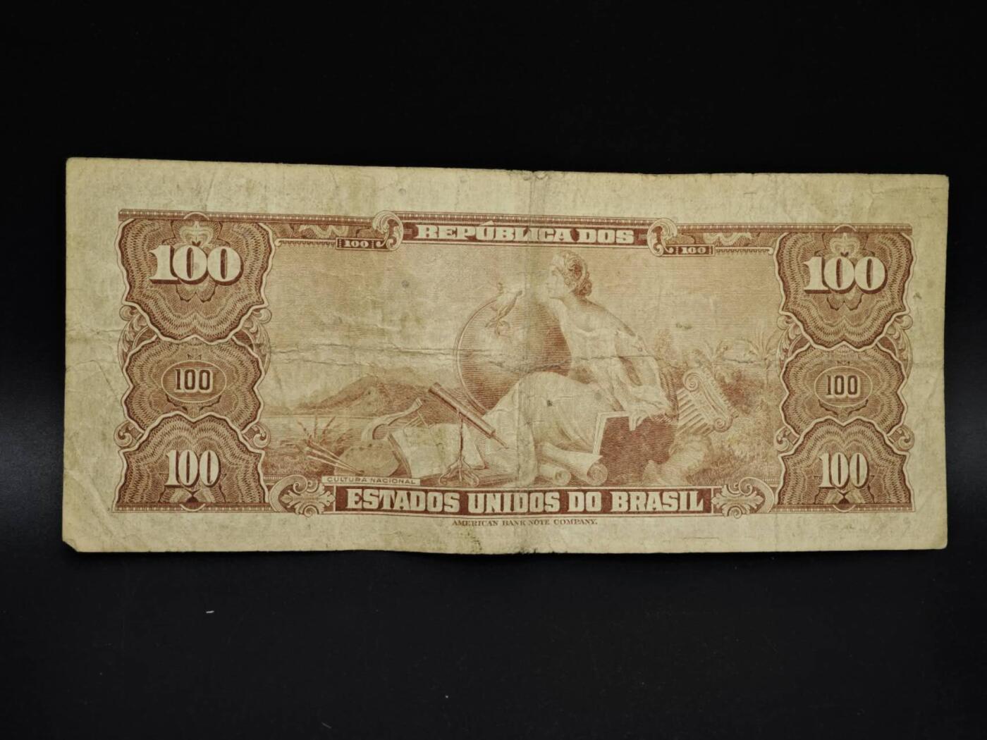 【淘币小摊】实时拍第八百五十四拍   无佣金福利纸币场   满百包邮可预留二周 每周一统一发货  