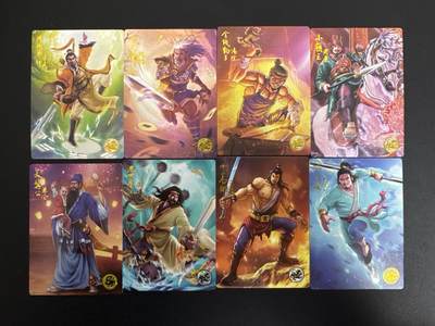 NO.22 好又多金牌大场，年前倒数第3期！每周一站式配齐，方便凑单！（周6晚9点截拍，卖家送拍0抽成！） - 道义水浒盲包卡7张 2流沙+2粗闪+2普卡+1彩闪