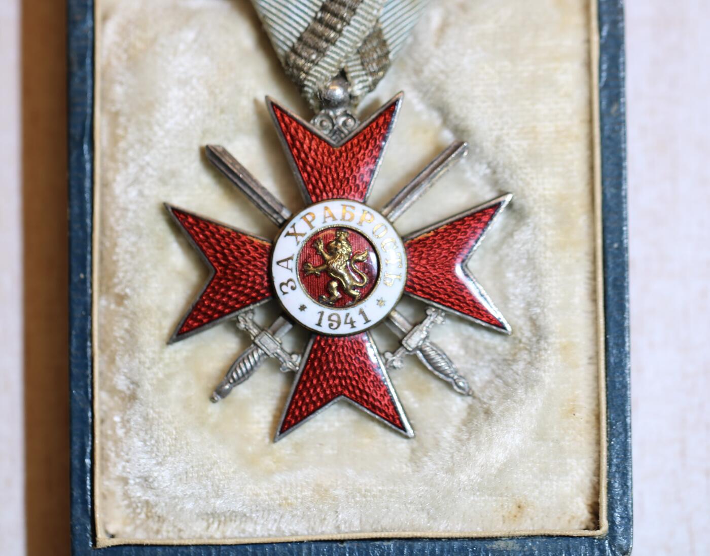 大猫徽章拍卖 第287期 保加利亚4级2等勇气十字勋章 + 勋章盒