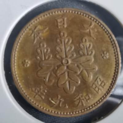 沼泽如烟--第973场 - 昭和九年桐叶一钱