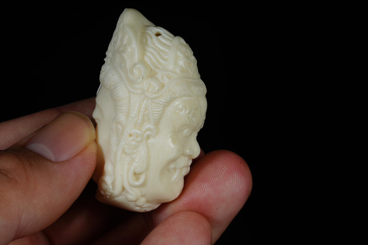 上海都达杂项专场十（全场包邮） 一念之间挂件