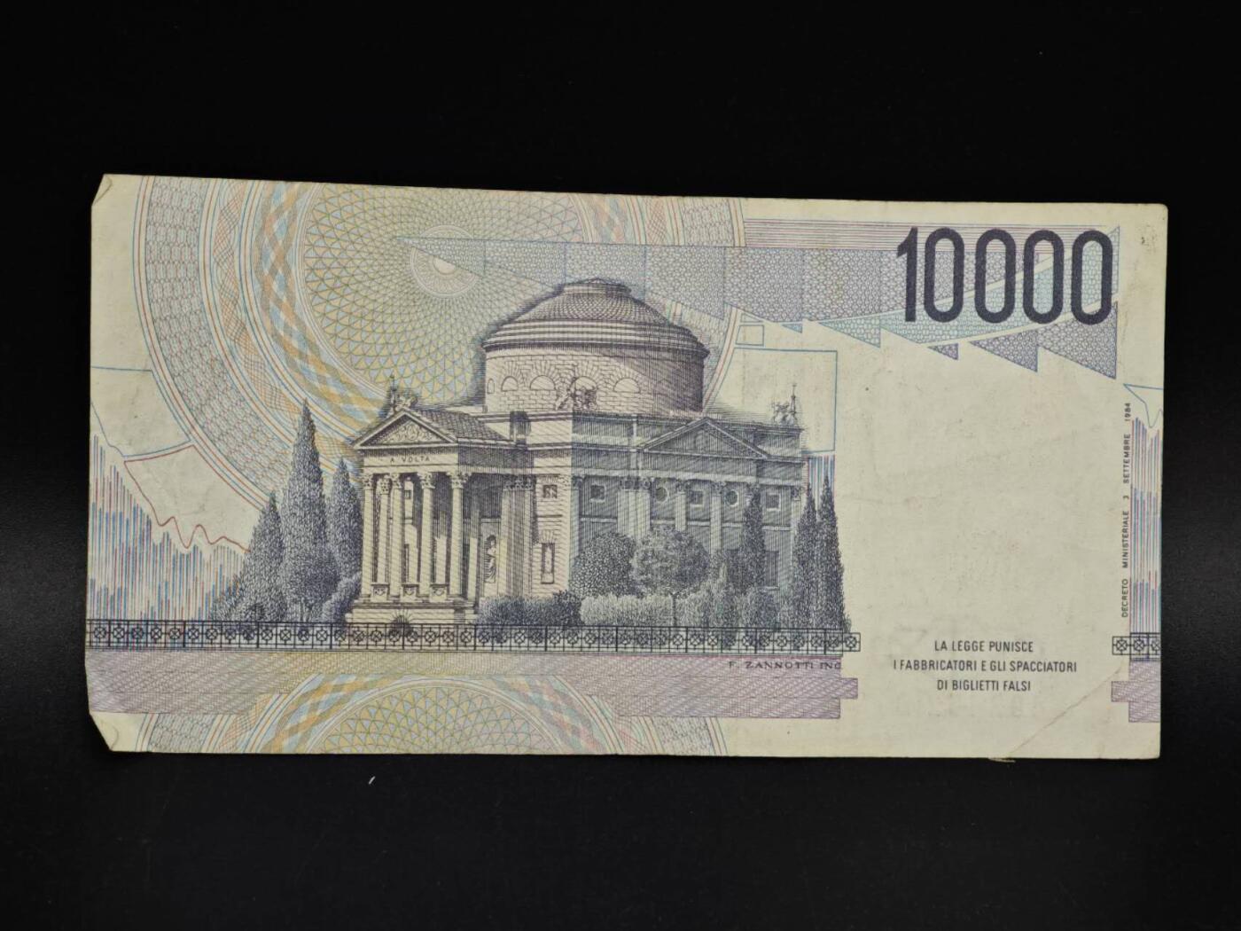 【淘币小摊】实时拍第八百五十四拍   无佣金福利纸币场   满百包邮可预留二周 每周一统一发货   意大利10000里拉纸币【有折】