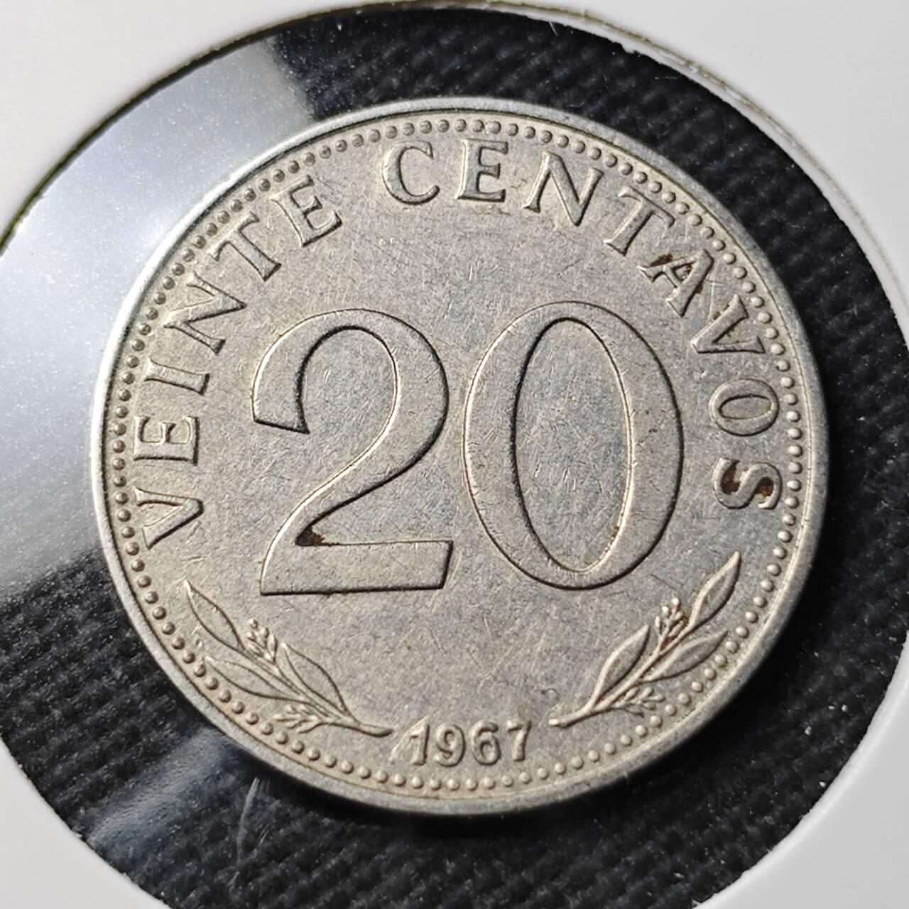 KK钱币收藏小铺  第389期  2月预留时间 周末发货  1967玻利维亚20分