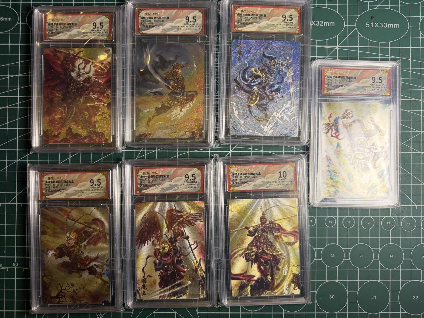 奇点新卡 无佣金 不寄存 不收拍   主攻奇点（有大佬赞助）需要多宫大佬请私聊 部分卡牌设有底价（不想玩的那么累，即使有底价也会比市场价便宜的多，懂的自然懂） 拒绝小号抬价 大家放心拍 所有拍品部分套有卡膜 部分卡牌多宫 自制卡牌 不包厂瑕 放大镜 品控 勿拍 流拍商品会循环 感谢大家支持 留个关注 不定时上新 谢谢 卡德曼 保粹联名 武韵红颜 西游礼盒 牛魔王 猕猴王 蛟魔王 狮驼王美猴王 等 七大圣折光