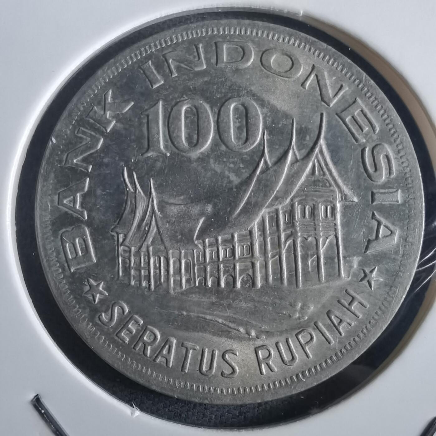 沼泽如烟--第972场 印度尼西亚1978年100卢比