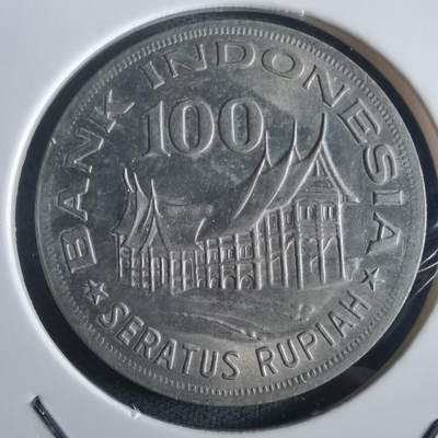 沼泽如烟--第972场 - 印度尼西亚1978年100卢比