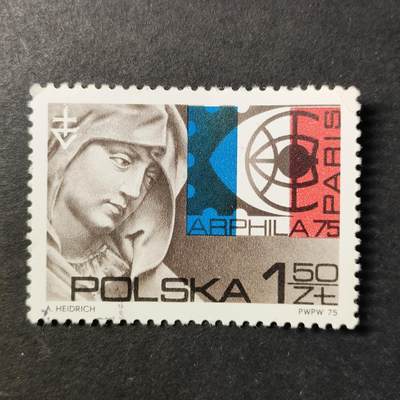 ↓君缘收藏730期☞钱币邮品↓无佣金、可寄存、满30元包邮  - 邮票一枚