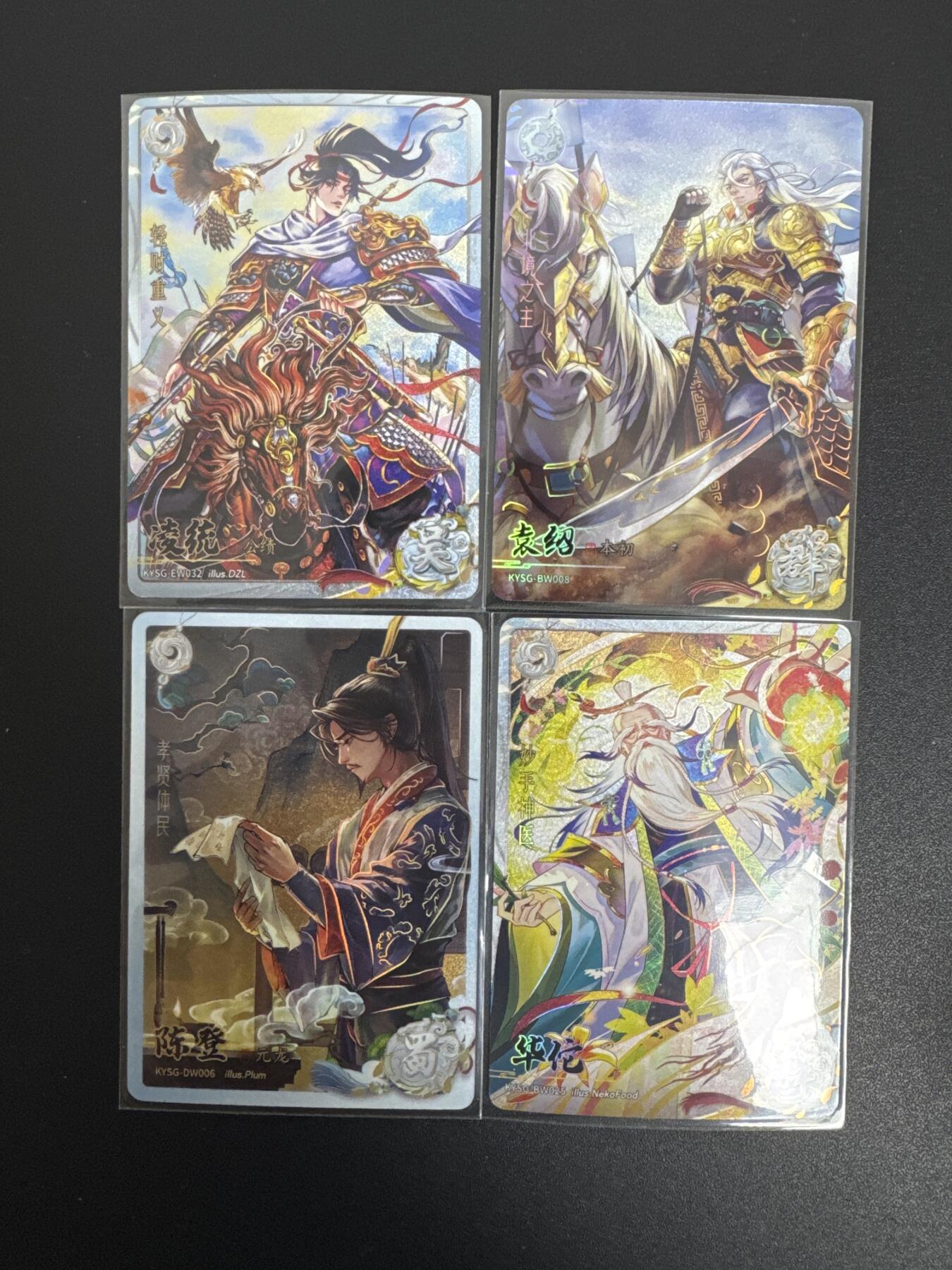 NO.22 好又多金牌大场，年前倒数第3期！每周一站式配齐，方便凑单！（周6晚9点截拍，卖家送拍0抽成！）