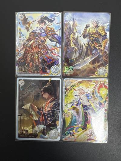 NO.22 好又多金牌大场，年前倒数第3期！每周一站式配齐，方便凑单！（周6晚9点截拍，卖家送拍0抽成！） - 卡游三国 白玉 袁绍 凌统 陈登 华佗 4张