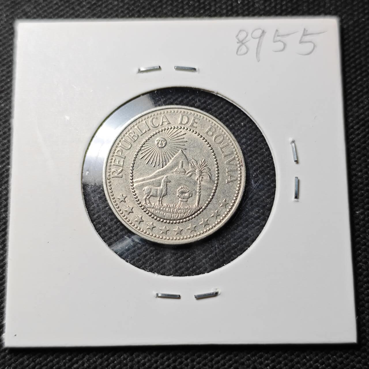 KK钱币收藏小铺  第389期  2月预留时间 周末发货  1967玻利维亚20分