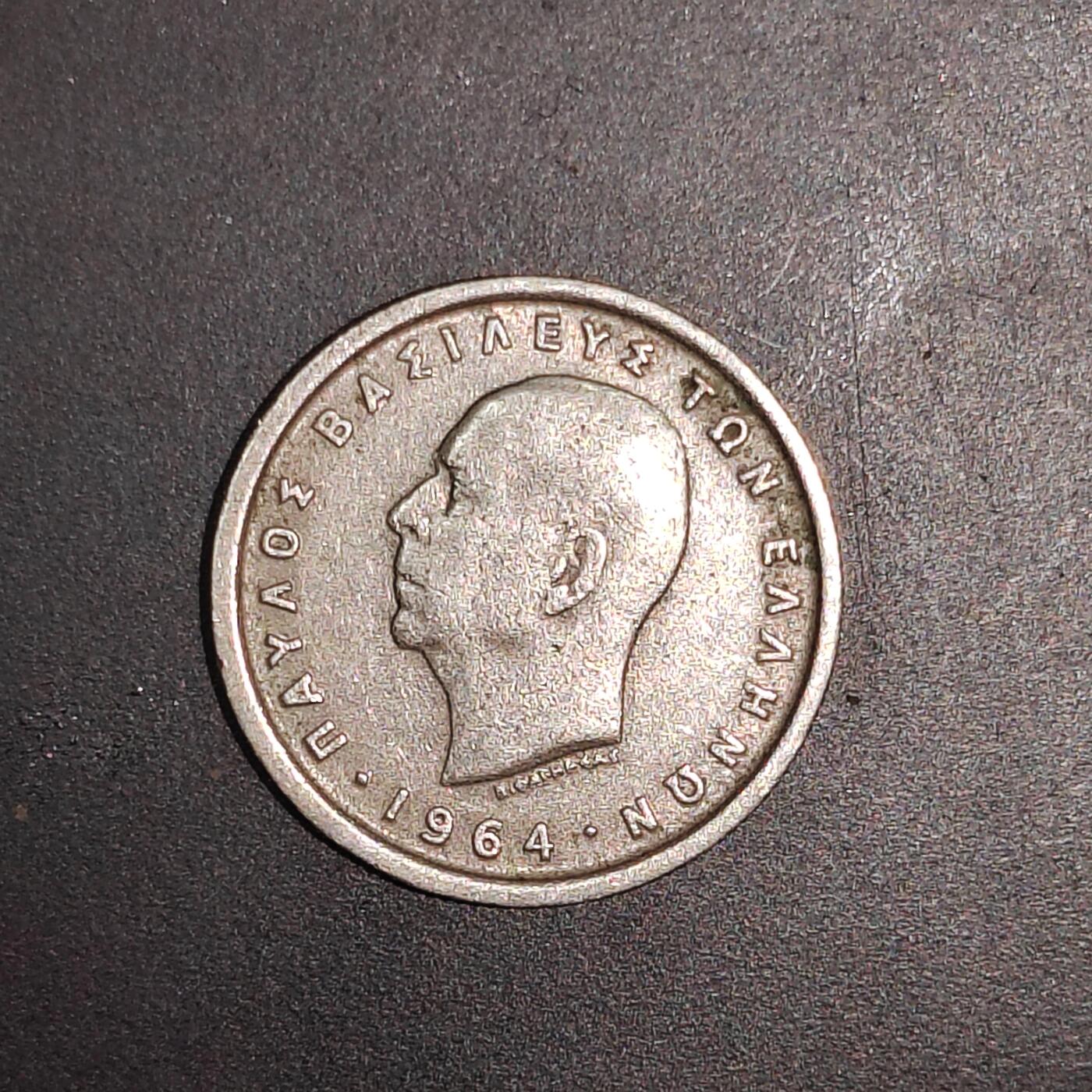 2026C2逸泉钱币C2世界各国纸钞钱币纪念币专场第七场C2 1-420 216希腊雷普塔硬币