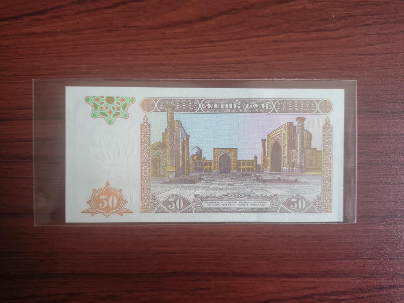 评级卡卡牌和纸币0元起拍（卡牌，纸币，送拍）