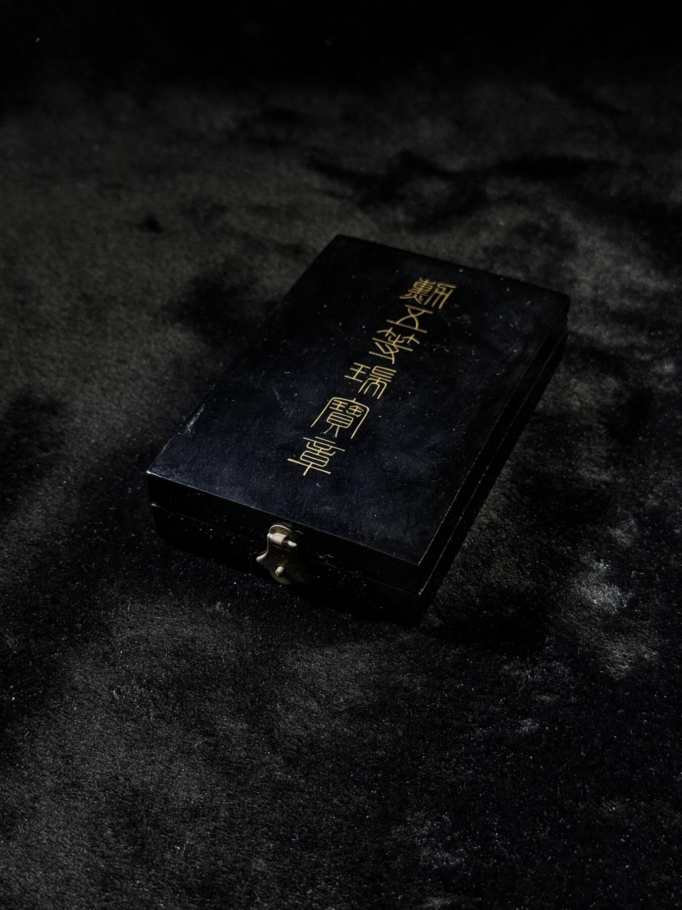 戎马世界章牌大赏第110期 日本勋四等瑞宝章，珐琅有损