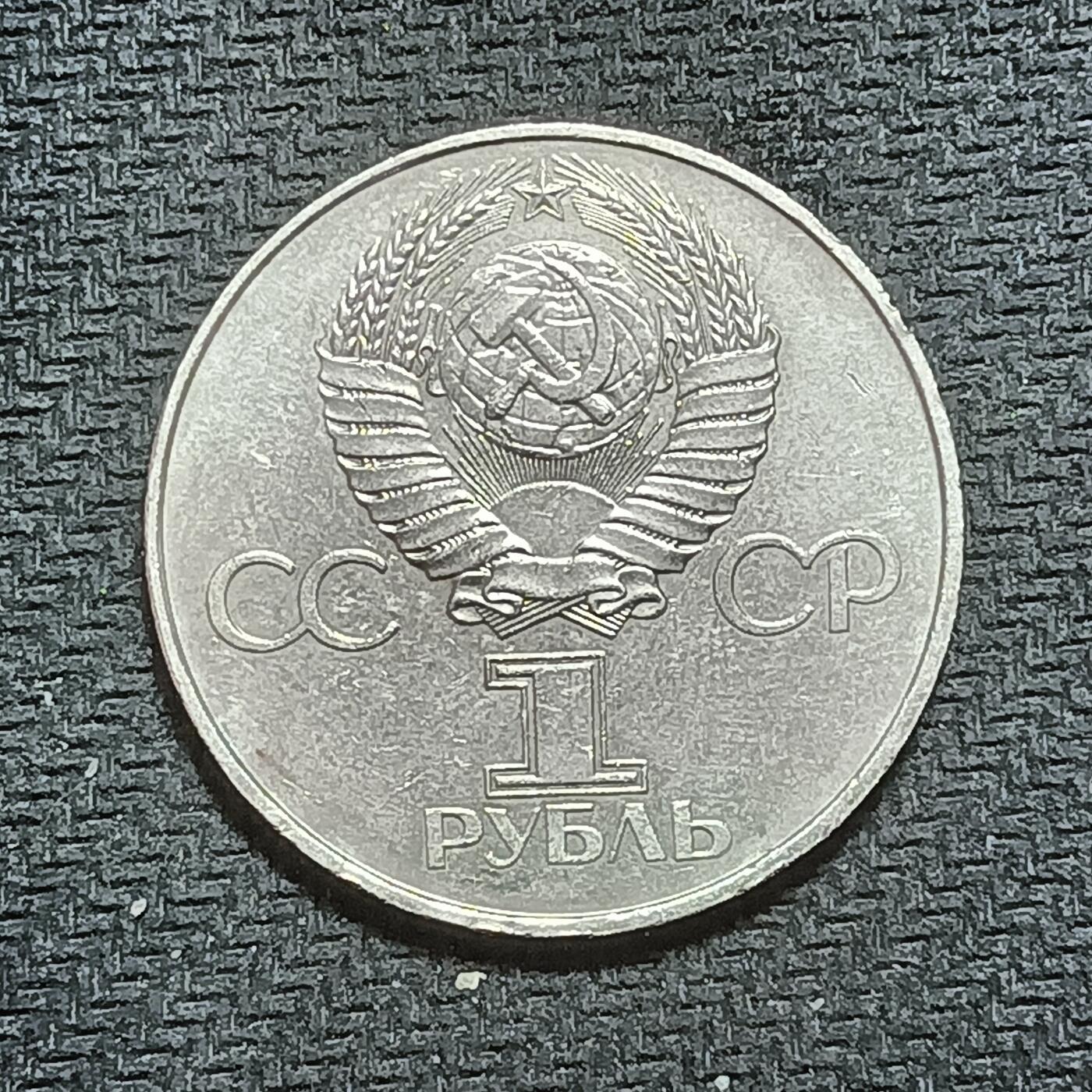 新2026B第六组世界各国精品钱币奖章纪念章花钱401-830