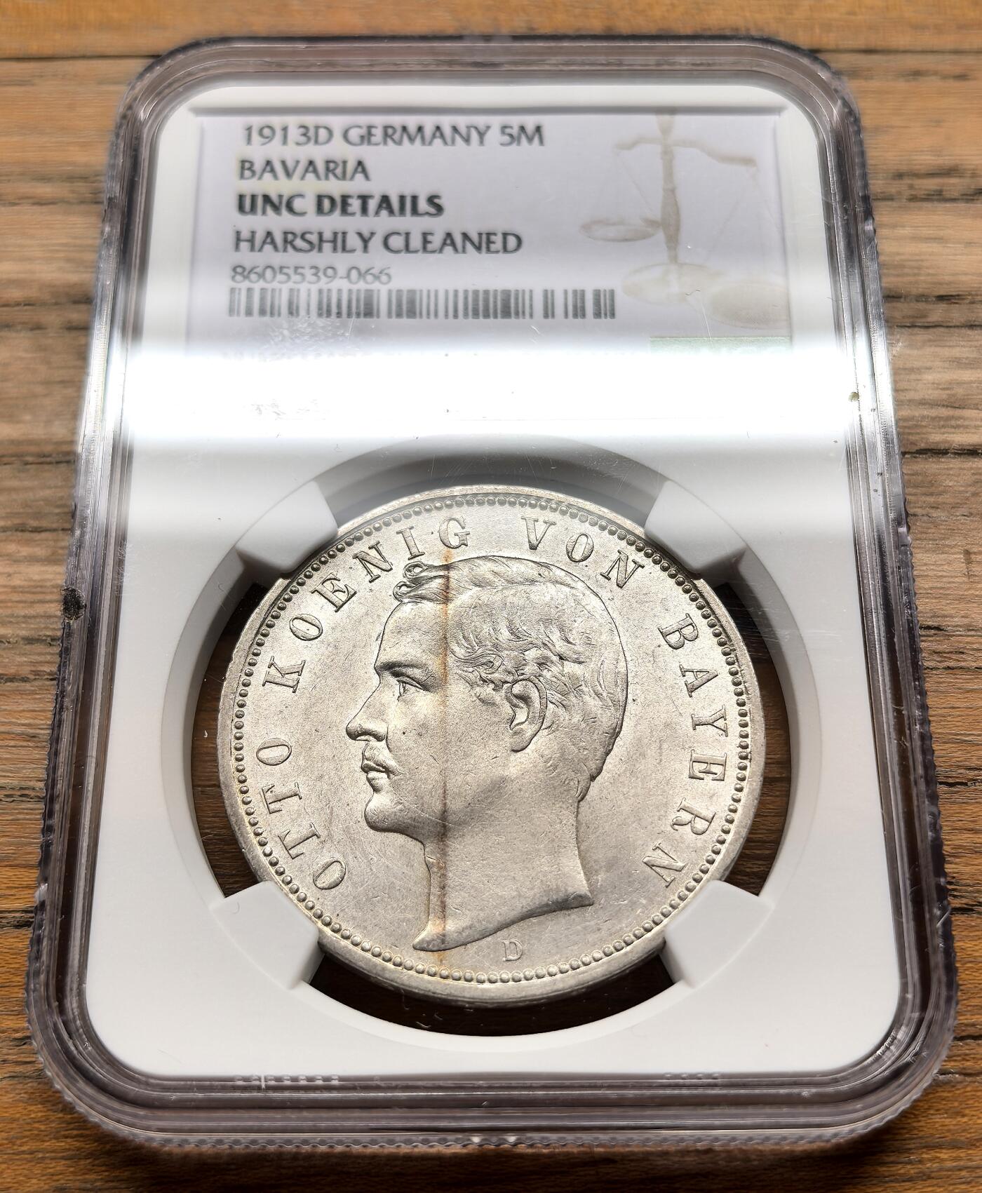 凡希社世界钱币微拍第三百十九期 1913D德国巴伐利亚5马克大银NGC-UNCD