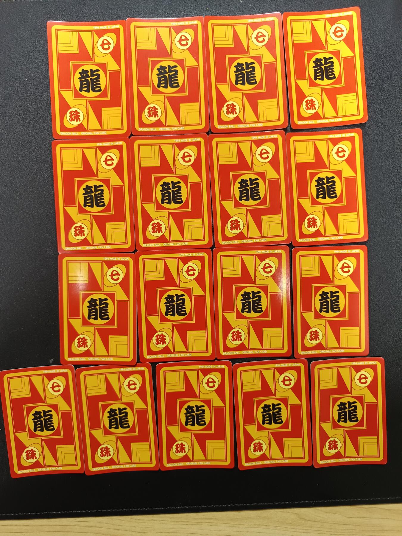 天玑星卡拍第165期《1.26周一截拍》持续收拍收评中 满赠卡需备注 七龙珠 格子闪 十七拼自制卡