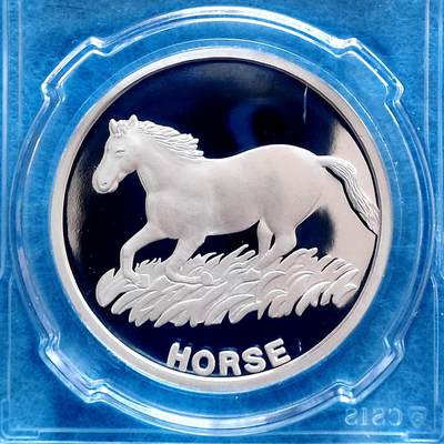 1月24日 🌏全球币章 - 珍品：2015年/朝鲜/《生肖马》31克/.999银质/20圆/精制/纪念币/发行量500枚/信泰70满分（2026年1月23日纯净原料银价最高约22.65元，折合人民币约702元，如按含加工费、运营费、税费等成品材料银价更高）