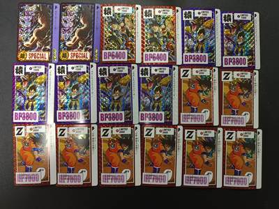 天玑星卡拍第165期《1.26周一截拍》持续收拍收评中 满赠卡需备注 - 七龙珠 格子闪 自制卡 18张