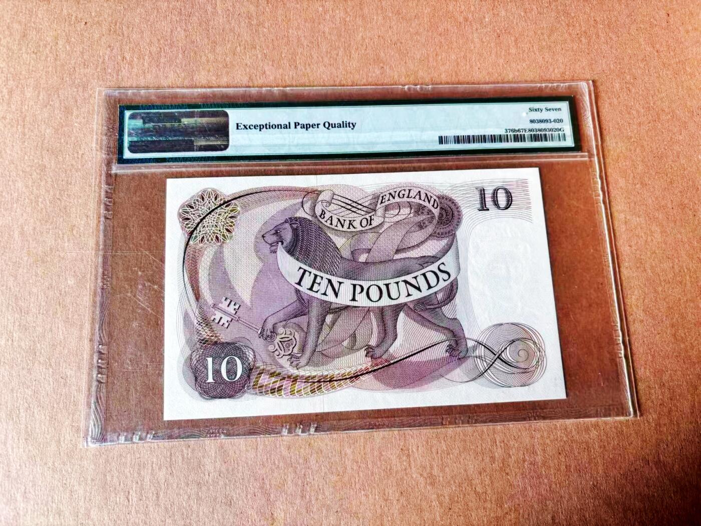 【Blue Auction】世界纸币精拍第779期——18级TOP拍卖/信誉/品质/专业/高效💫