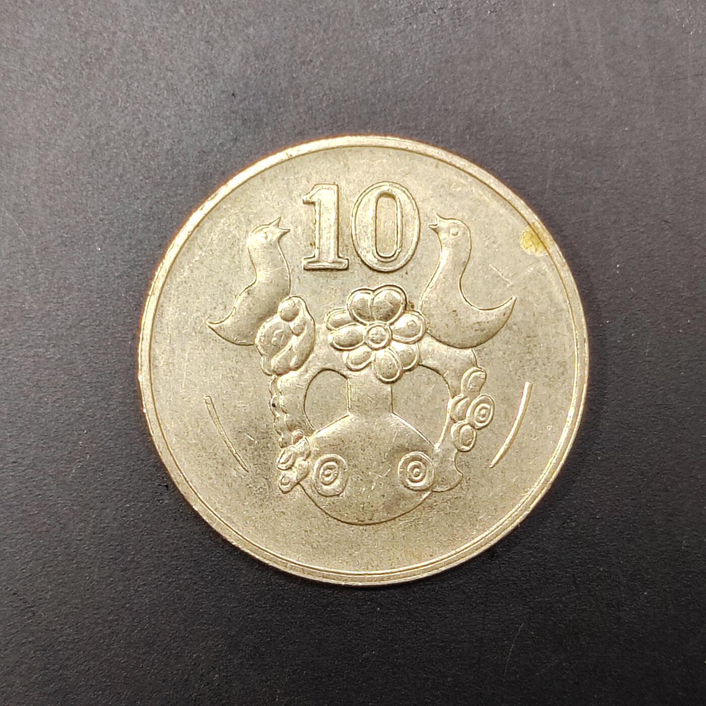 2026C2逸泉钱币C2世界各国纸钞钱币纪念币专场第七场C2 1-420