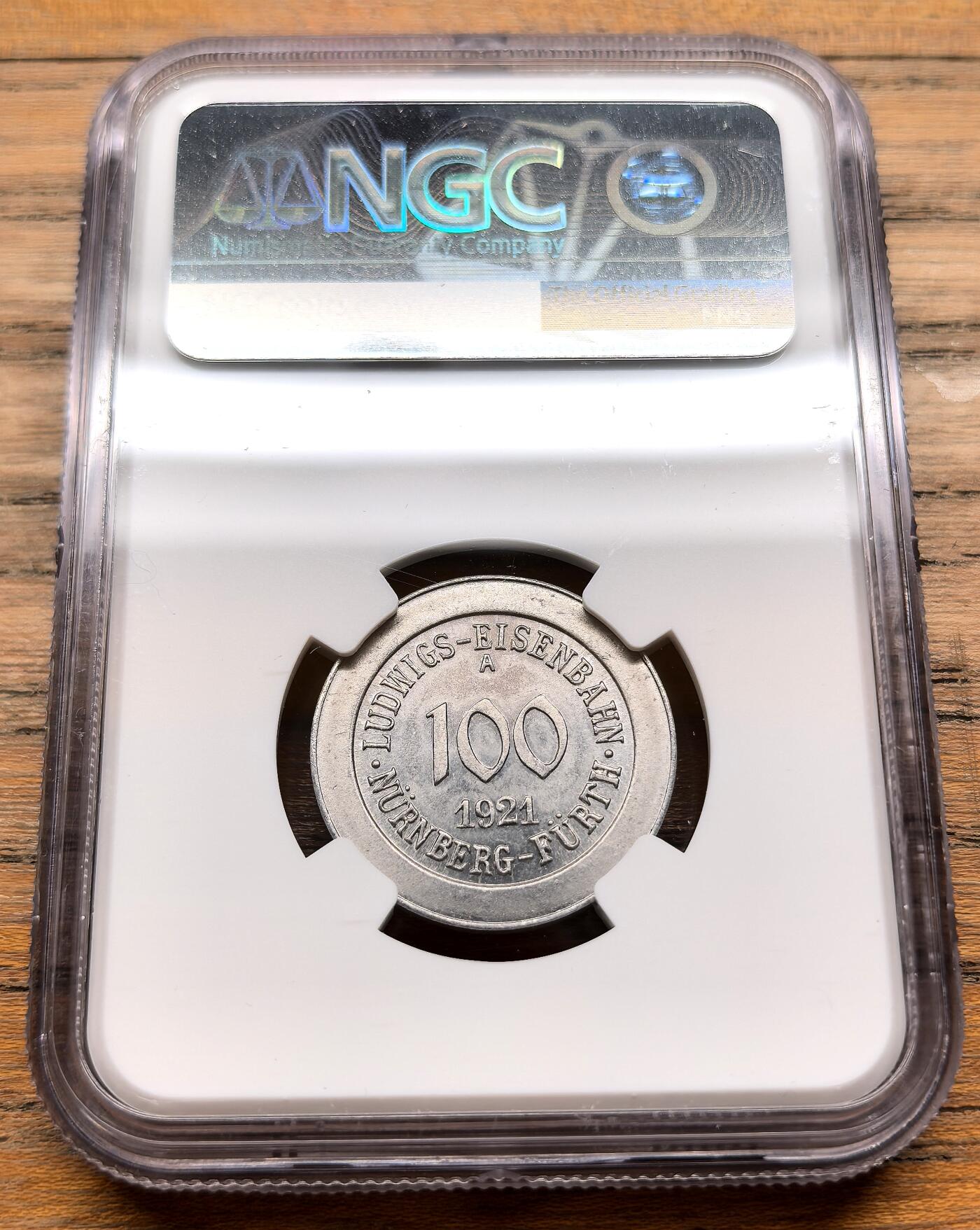 凡希社世界钱币微拍第三百十九期 1921德紧纽伦堡-菲尔特“路德维希铁路”100马克铝币NGC-MS64