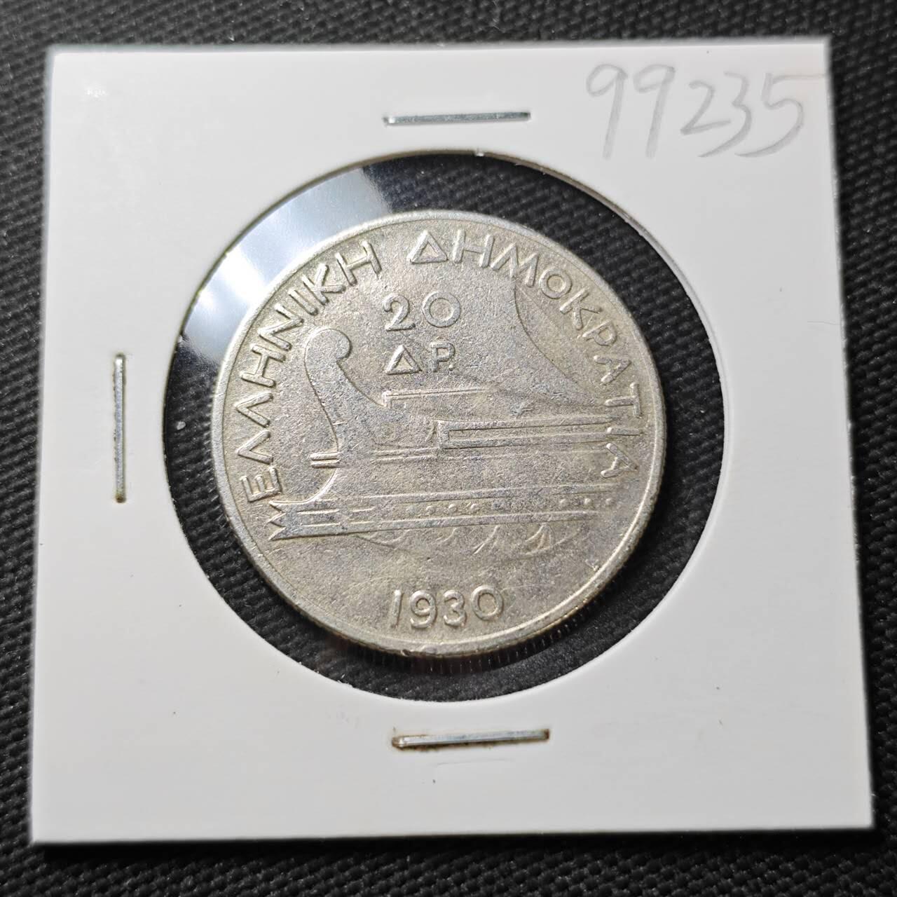 KK钱币收藏小铺  第399期  百期特拍（四拍之三）2月预留时间 周末发货