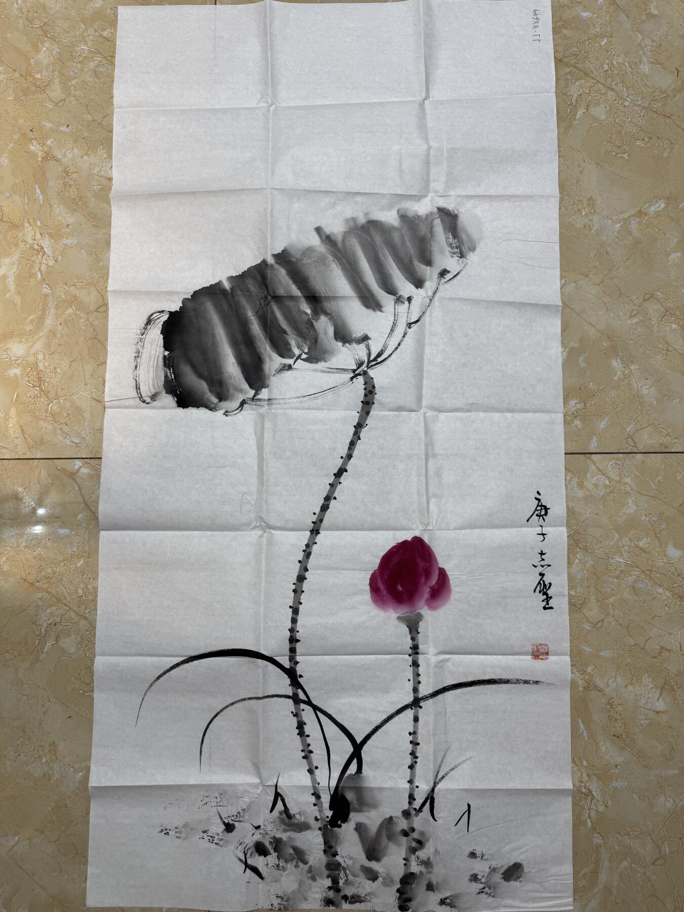 NO.22 好又多金牌大场，年前倒数第3期！每周一站式配齐，方便凑单！（周6晚9点截拍，卖家送拍0抽成！） 【国画】手绘画 水墨荷花图 题款：庚子志罡 钤印【荷开不语，心自澄明】