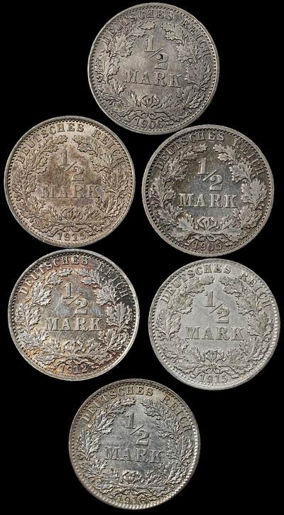 修遠堂世界钱币第102期 - 德国1/2马克银币一组，一枚不平，总重16.50g，含银90%