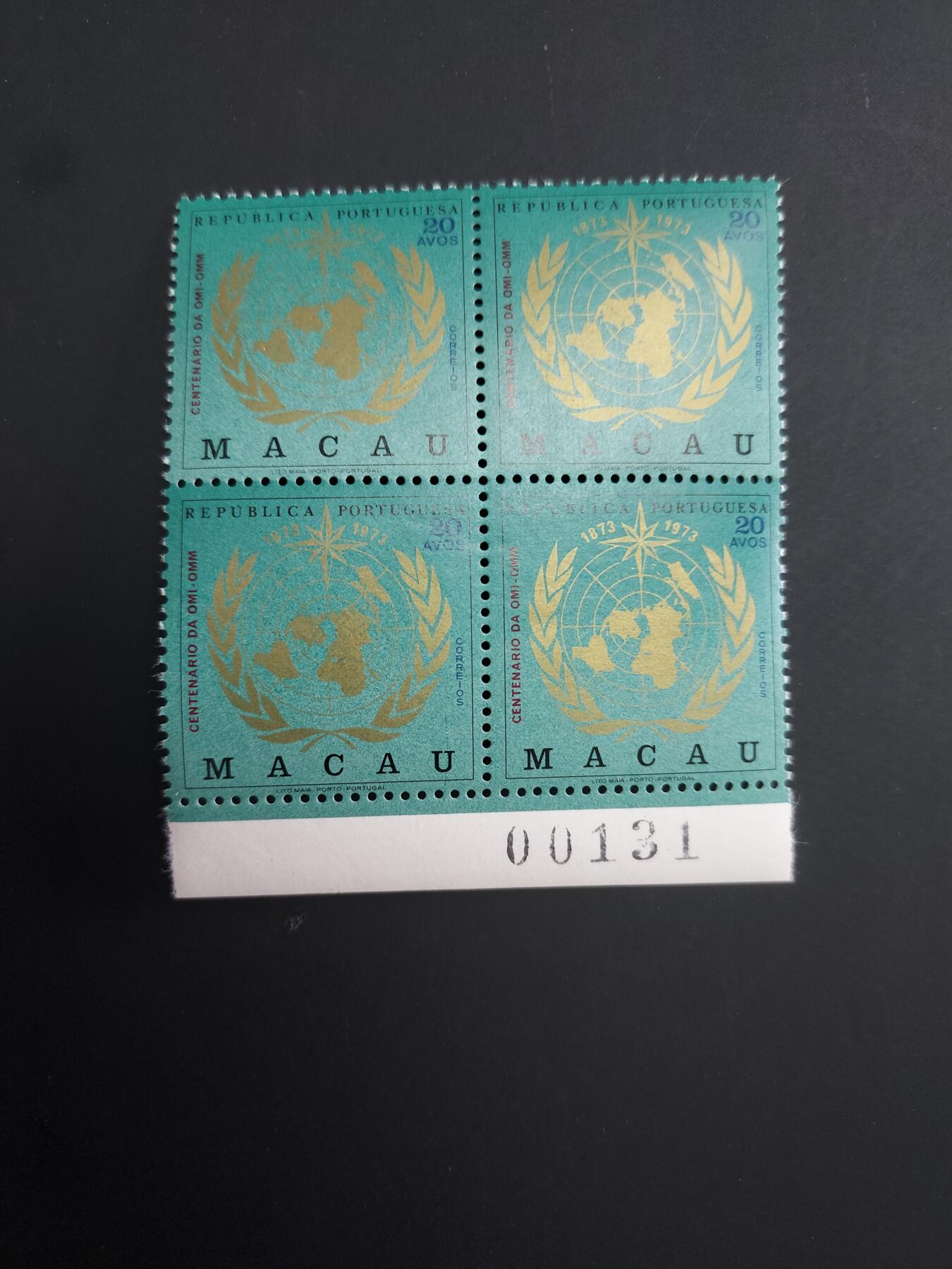 博彦收藏   1月31日 8点邮票专场 全场包邮