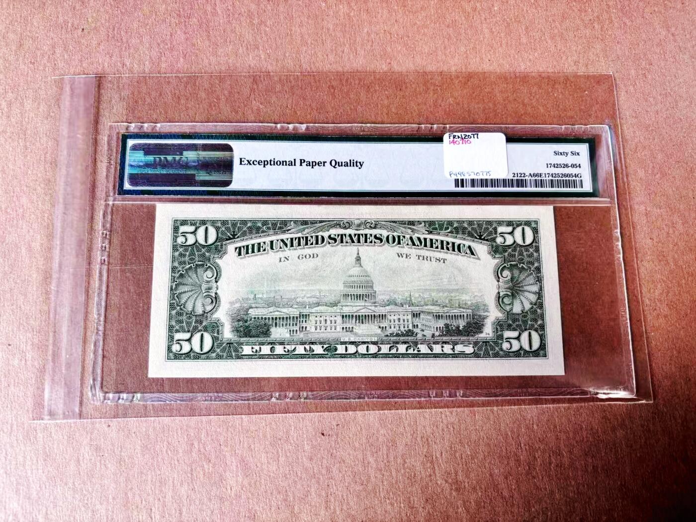 【Blue Auction】世界纸币精拍第779期——18级TOP拍卖/信誉/品质/专业/高效💫