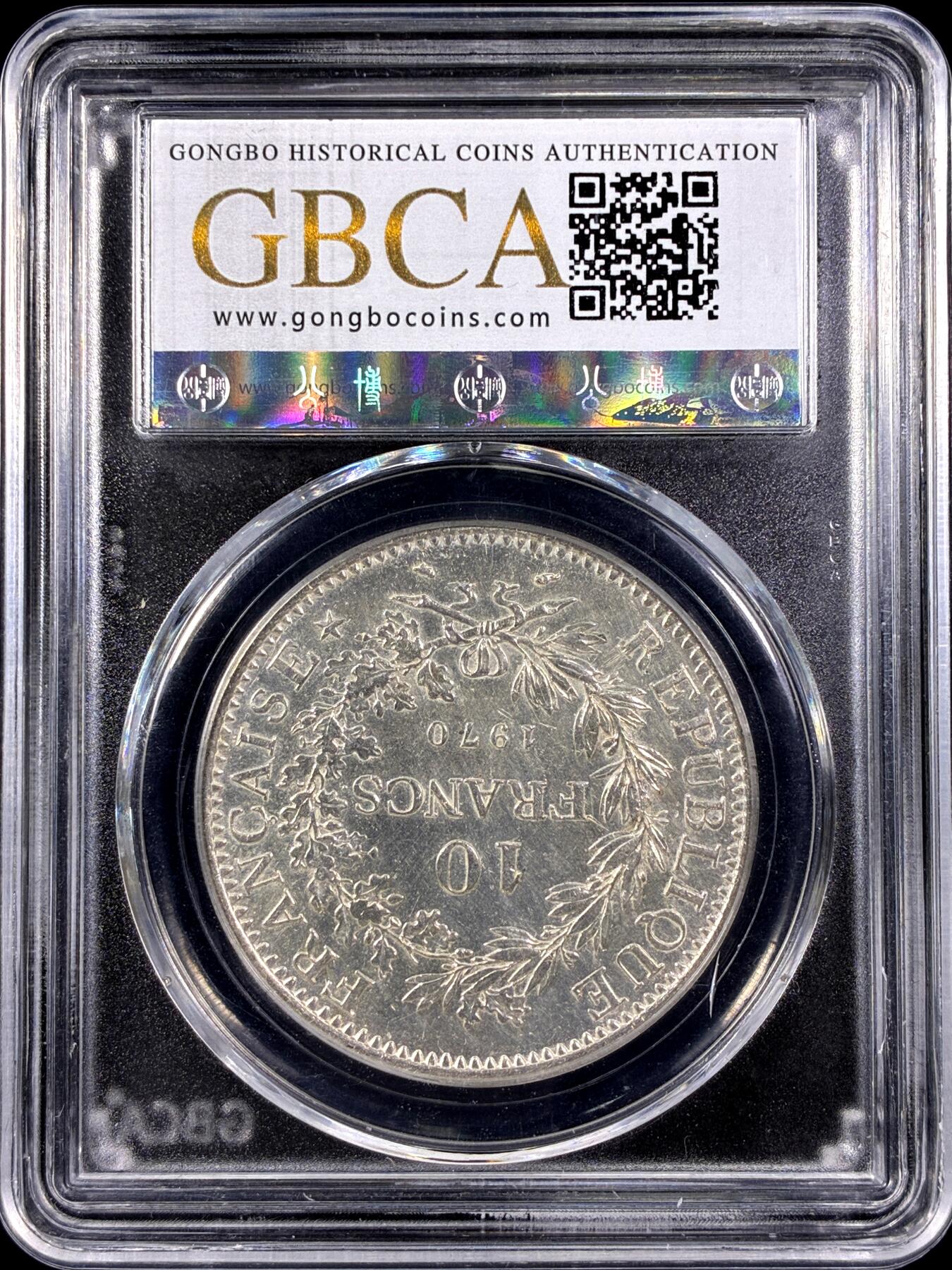 【雨安】【直播拍卖】【第0125期-评级币章】2026-01-24 周六 19:30