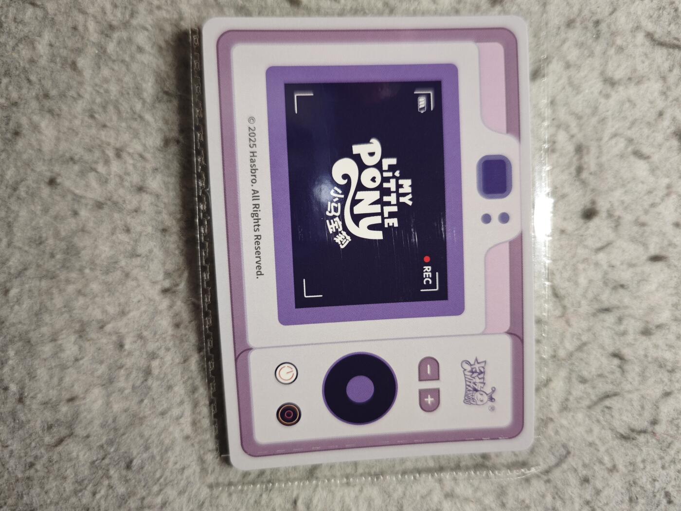 【随心含颖卡拍54期】卡游/集卡社/卡卡沃 抽卡机专场拍卖【无佣金】 卡游 小马宝莉 苹果嘉儿 烟花卡一张