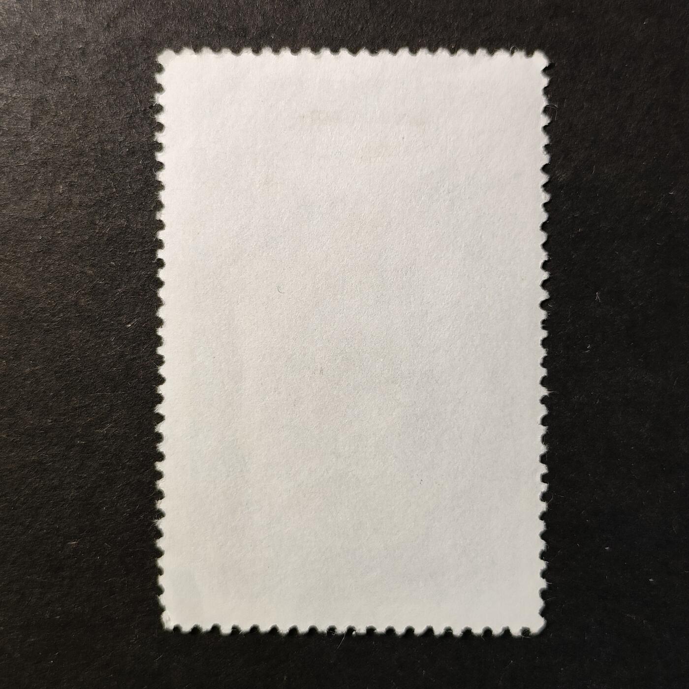 ↓君缘收藏722期☞钱币邮品↓无佣金、可寄存、满30元包邮  邮票一枚