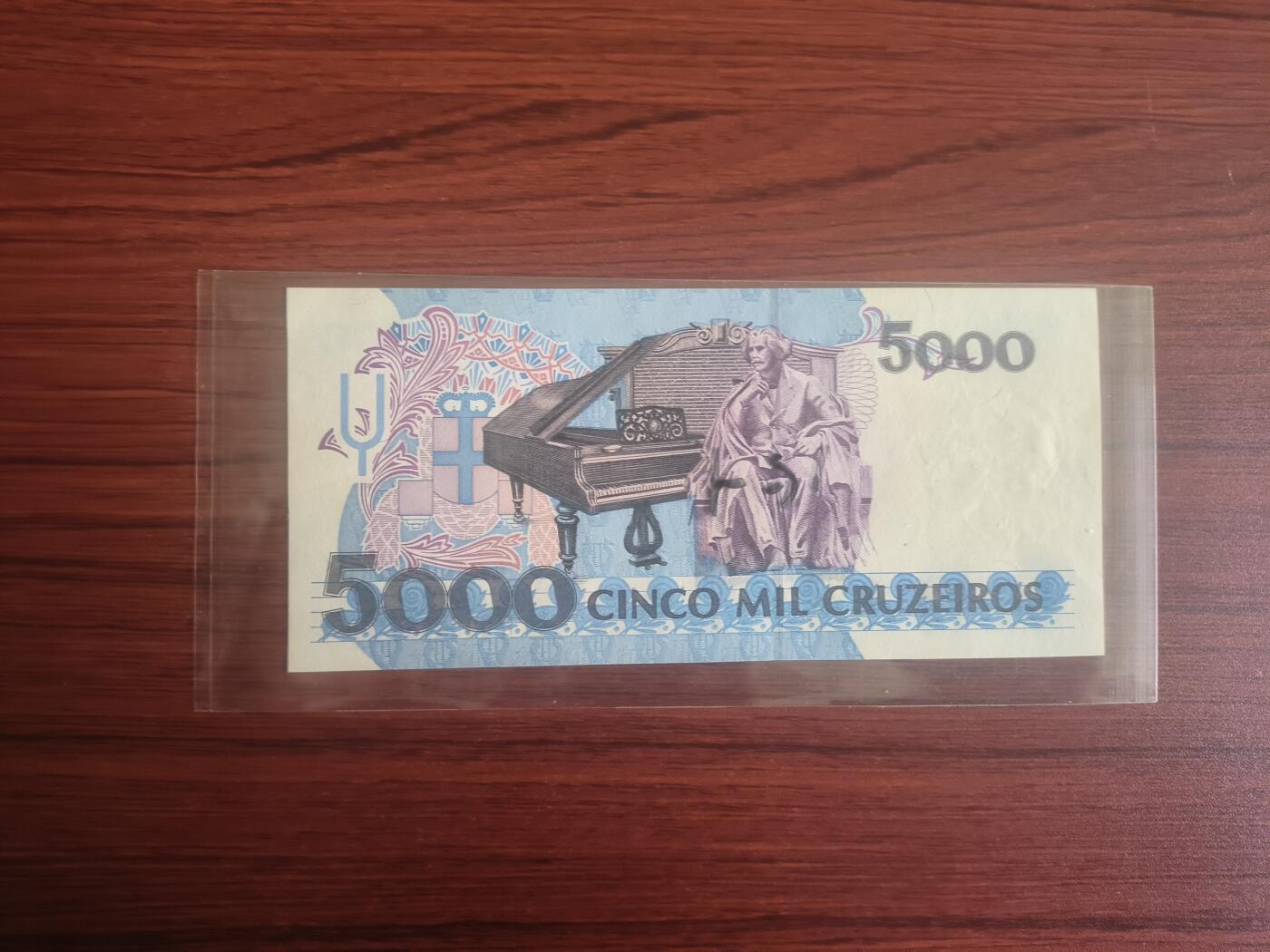 评级卡卡牌纸币0元起拍（欢迎捡漏）