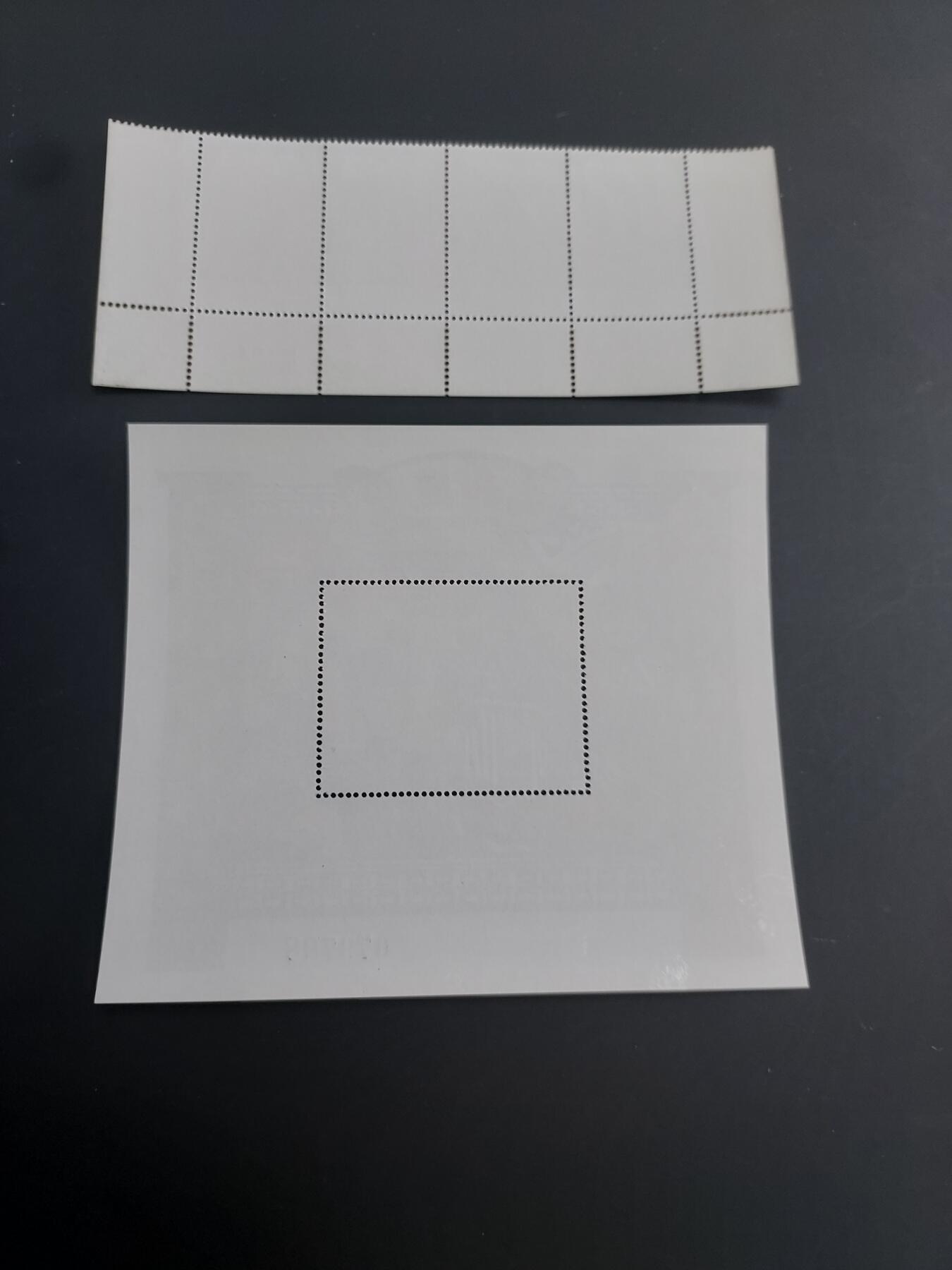 博彦收藏   1月31日 8点邮票专场 全场包邮