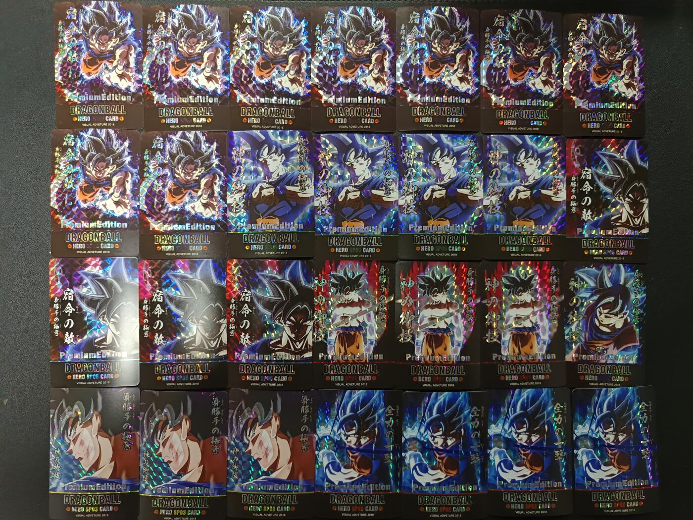 天玑星卡拍第165期《1.26周一截拍》持续收拍收评中 满赠卡需备注 七龙珠 格子闪 自制卡 28张