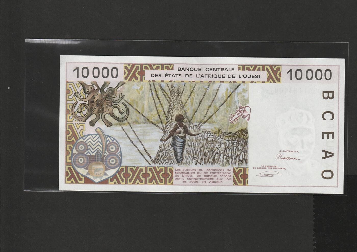 【1.30】世界纸币*第12期 外币