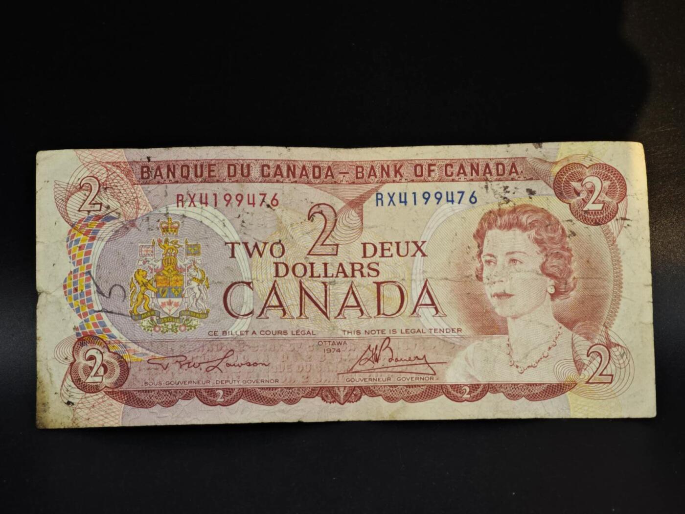 【淘币小摊】实时拍第八百五十四拍   无佣金福利纸币场   满百包邮可预留二周 每周一统一发货   加拿大2元纸币【有折】