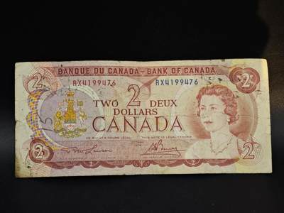 【淘币小摊】实时拍第八百五十四拍   无佣金福利纸币场   满百包邮可预留二周 每周一统一发货   - 加拿大2元纸币【有折】