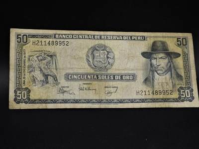 【淘币小摊】实时拍第八百五十四拍   无佣金福利纸币场   满百包邮可预留二周 每周一统一发货   - 秘鲁50索尔纸币【有折】