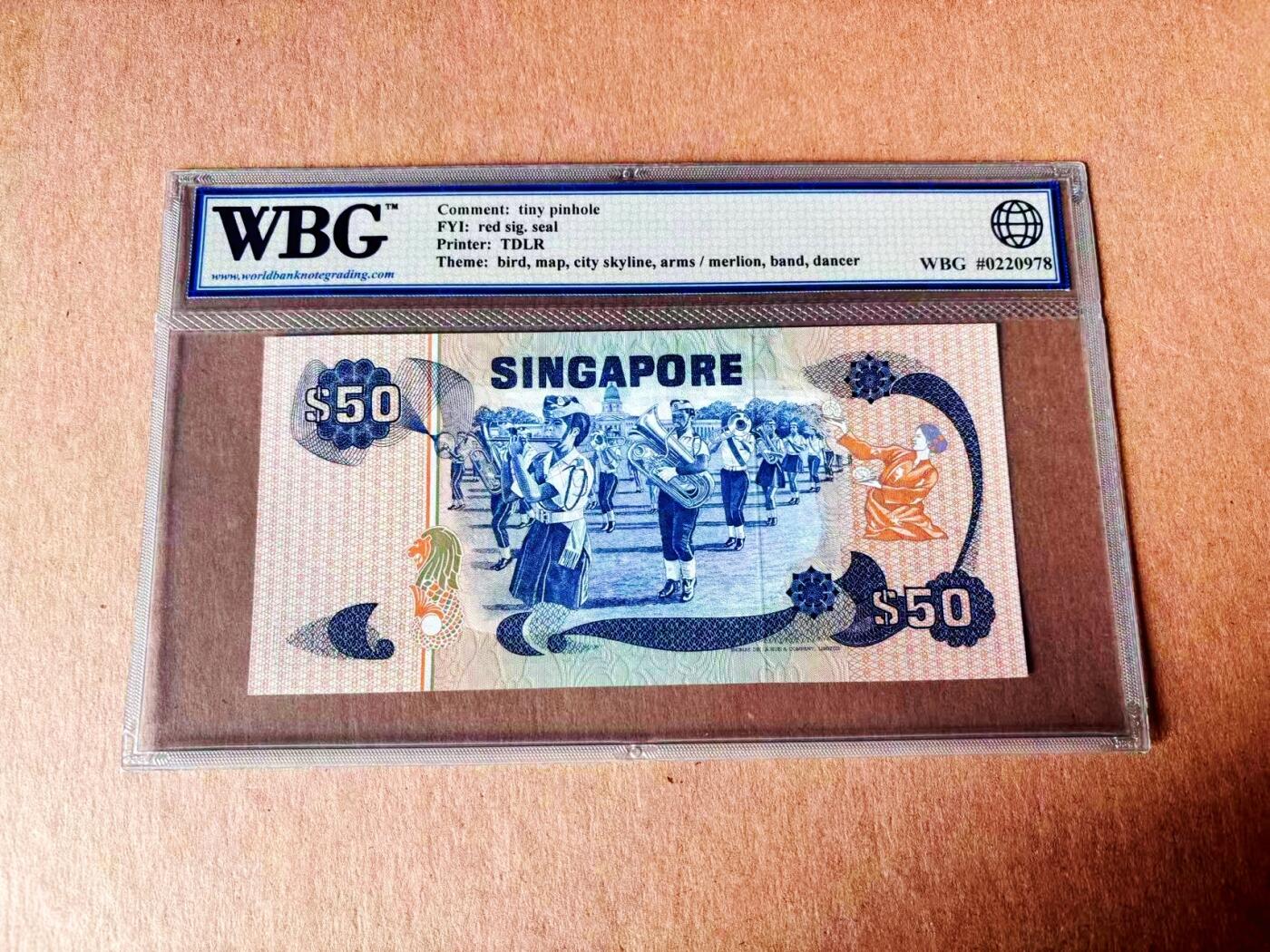 【Blue Auction】世界纸币精拍第779期——18级TOP拍卖/信誉/品质/专业/高效💫 新加坡 1976年50元 鸟版 WBG62  BWC出品 设计精美