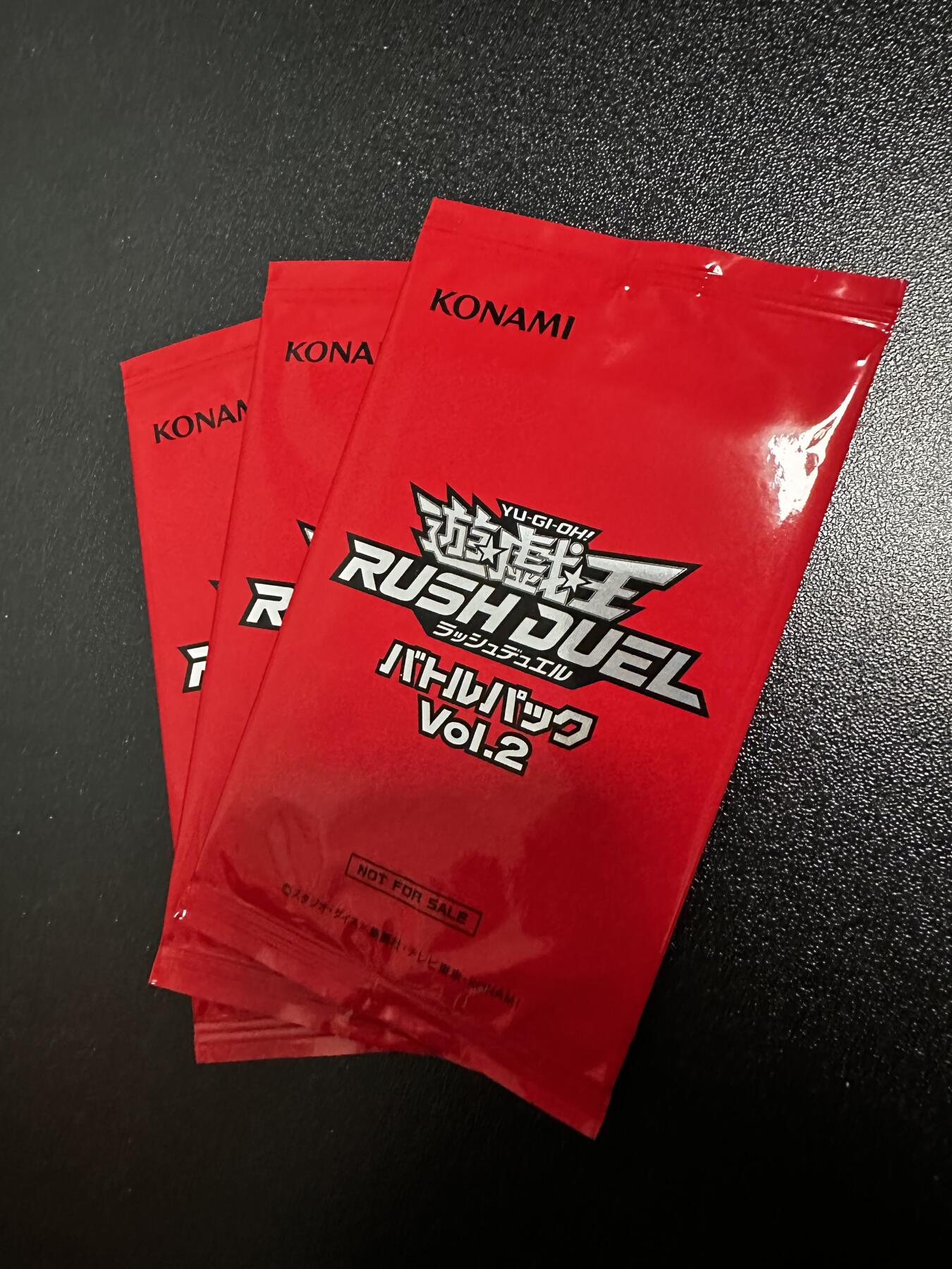 游戏王 RUSH DUEL系列等 日文日版专场卡牌   游戏王RD 参赛包Vol.2（RD）3包