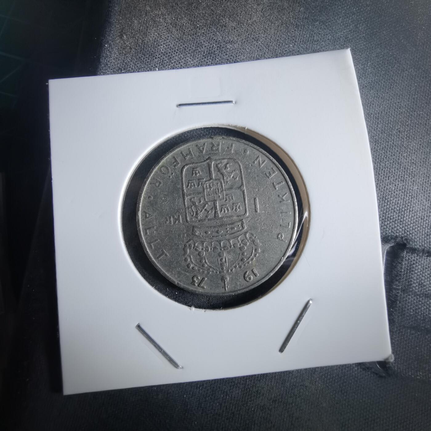 沼泽如烟--第972场 瑞典1973年1克朗