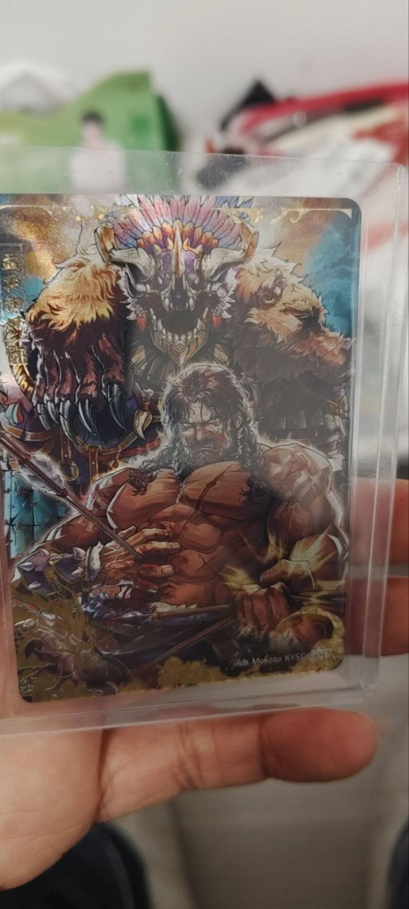 秋原瞳的小店第三十四期（农历马年年味越来越重了，希望大家新的一年龙马精神，一往无前）