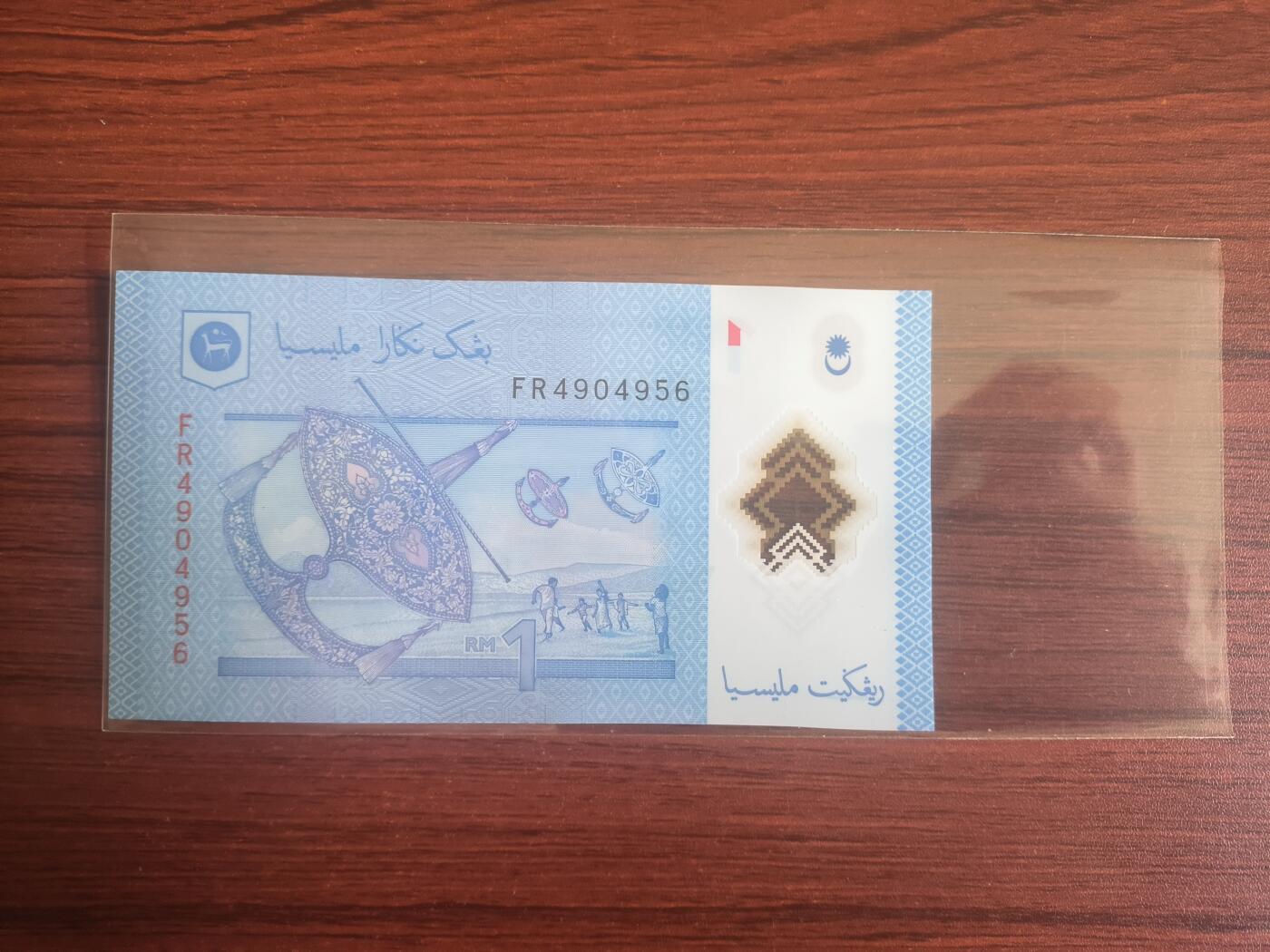 评级卡卡牌和纸币0元起拍（卡牌，纸币，送拍）