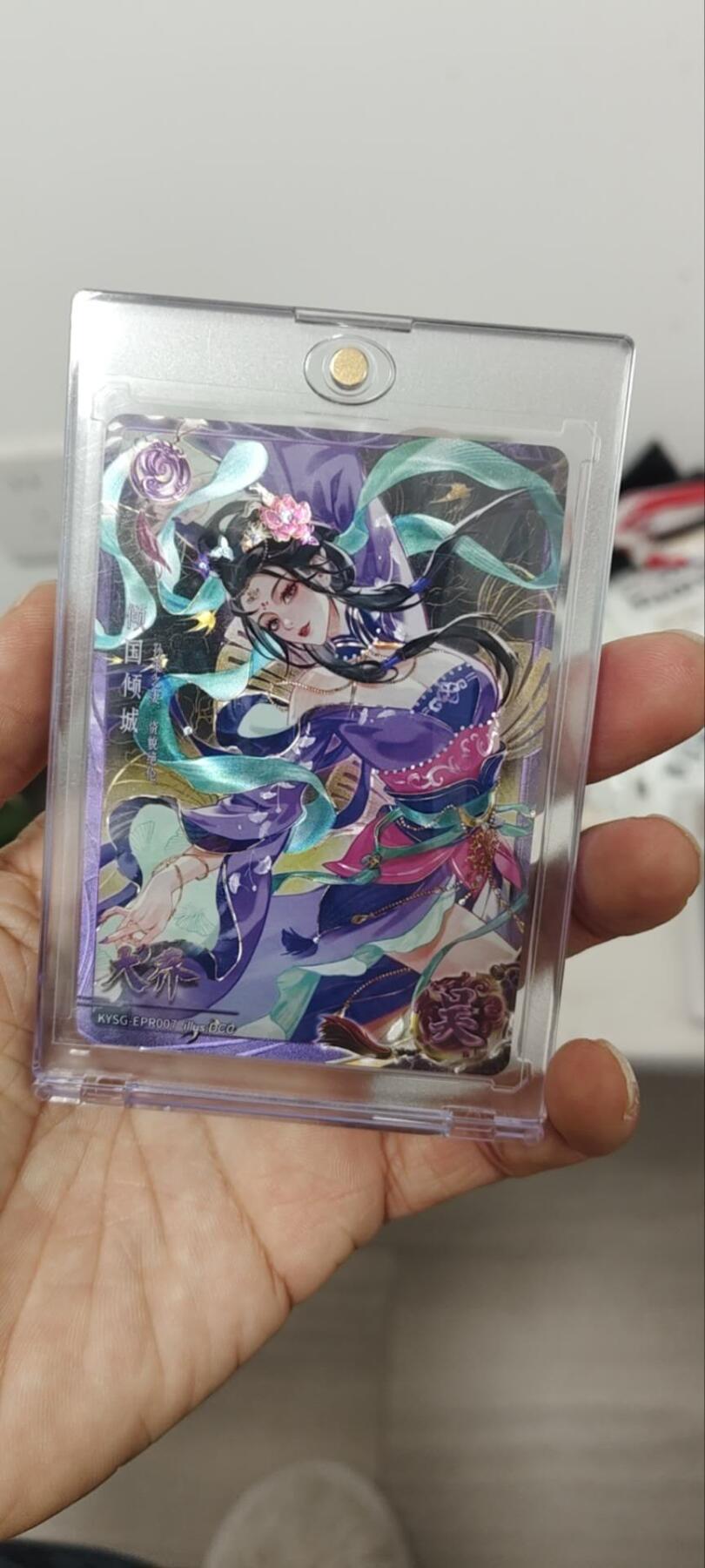 秋原瞳的小店第三十四期（农历马年年味越来越重了，希望大家新的一年龙马精神，一往无前）