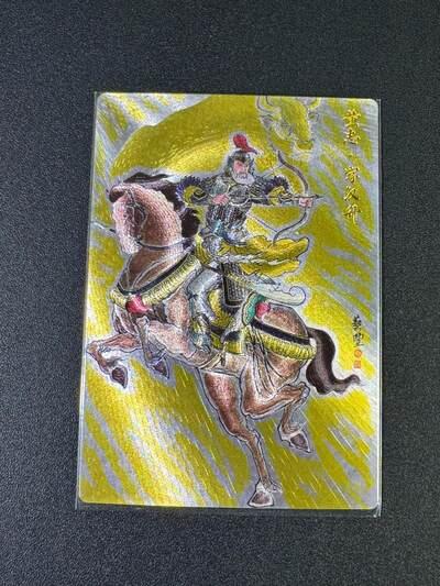 NO.22 好又多金牌大场，年前倒数第3期！每周一站式配齐，方便凑单！（周6晚9点截拍，卖家送拍0抽成！）