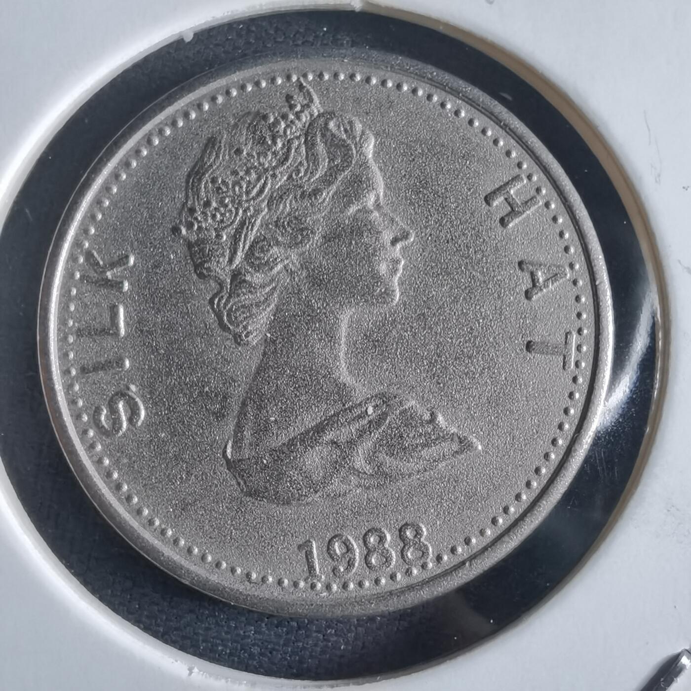 沼泽如烟--第973场 1988年代币