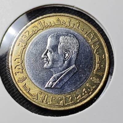 KK钱币收藏小铺  第389期  2月预留时间 周末发货 -  叙利亚25镑