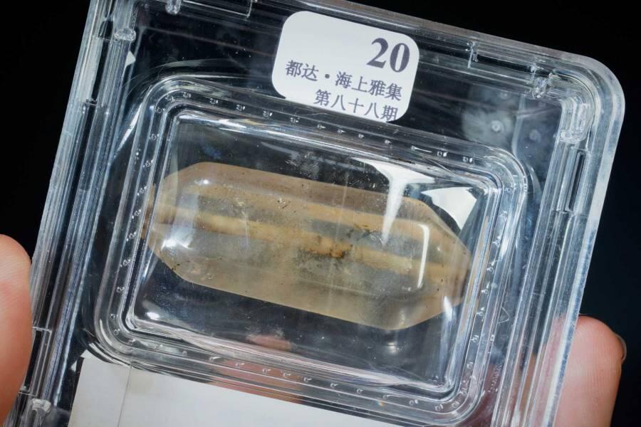 上海都达杂项专场八（全场包邮）   水晶桶珠88-20